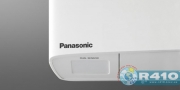  Panasonic CS/CU-Z20TKEW Flagship White Inverter 2